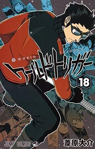 152671591