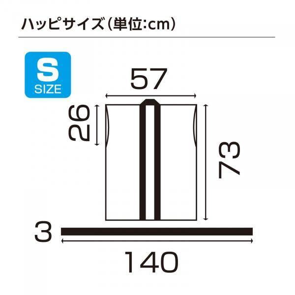 162184545