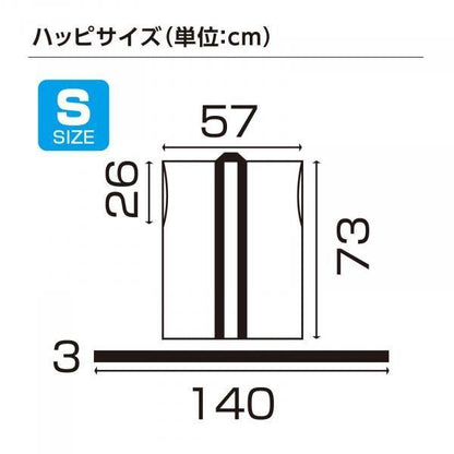 162184545