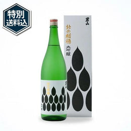 飲料