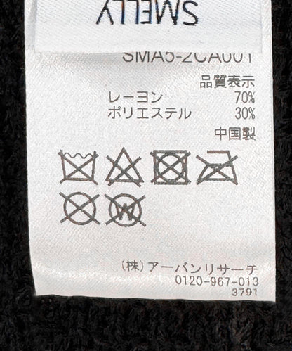 269444574