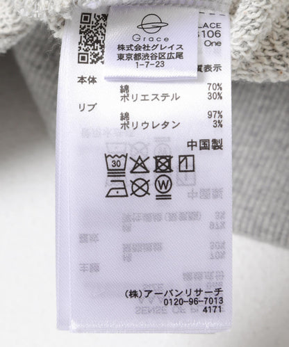 168027077