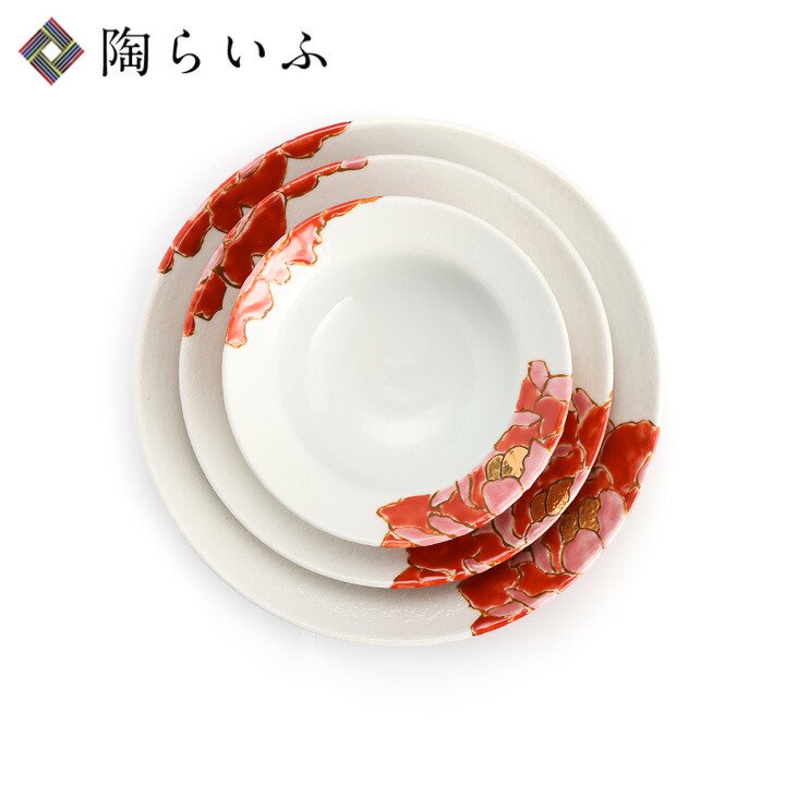 123176285