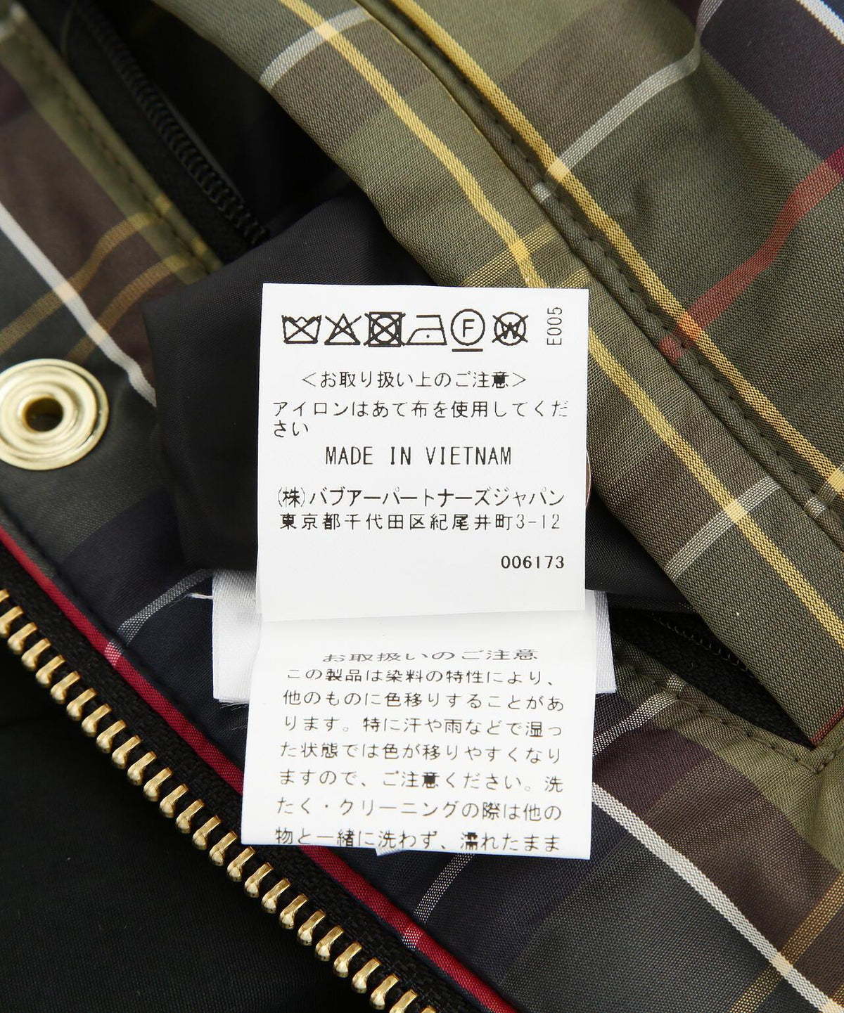 174253000