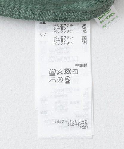 166186980