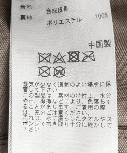 147957417