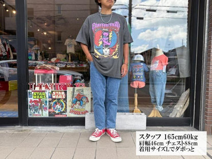165824577
