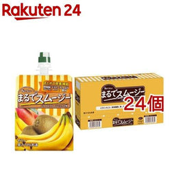 飲料