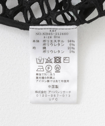 130571873