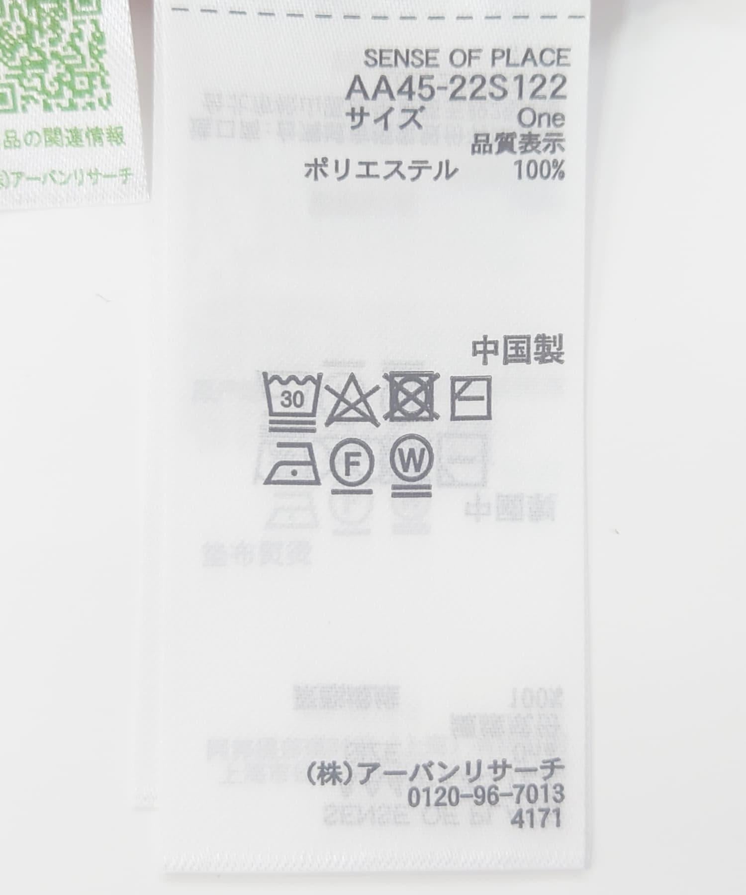162175544