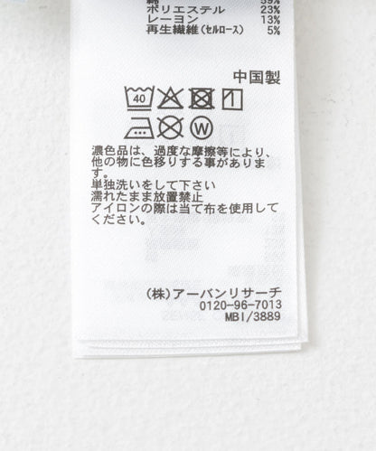 166071620