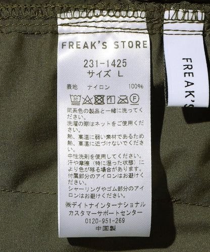 103885548