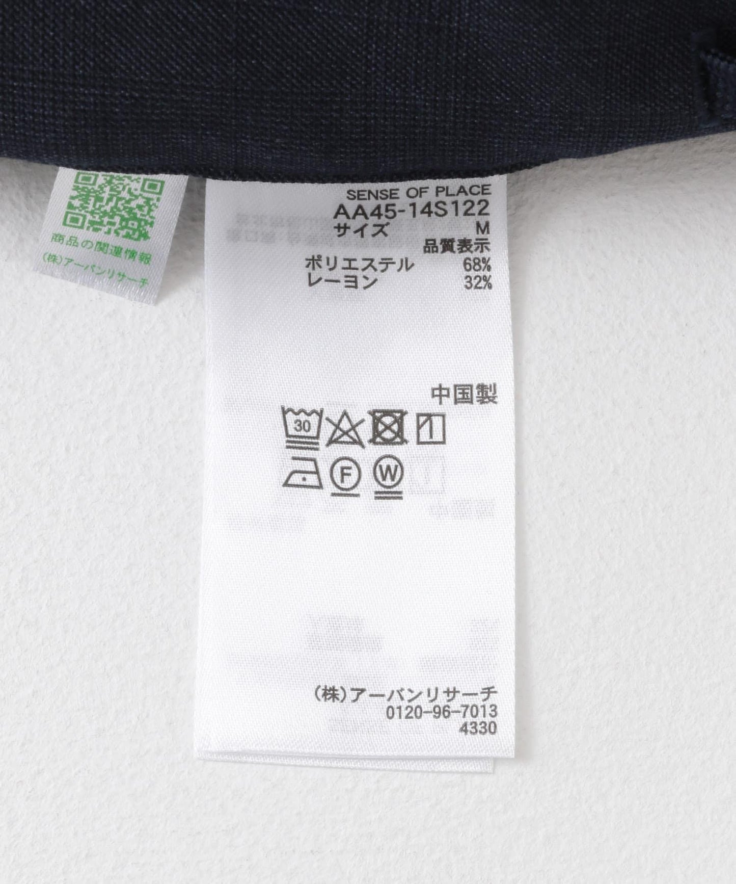 166163178