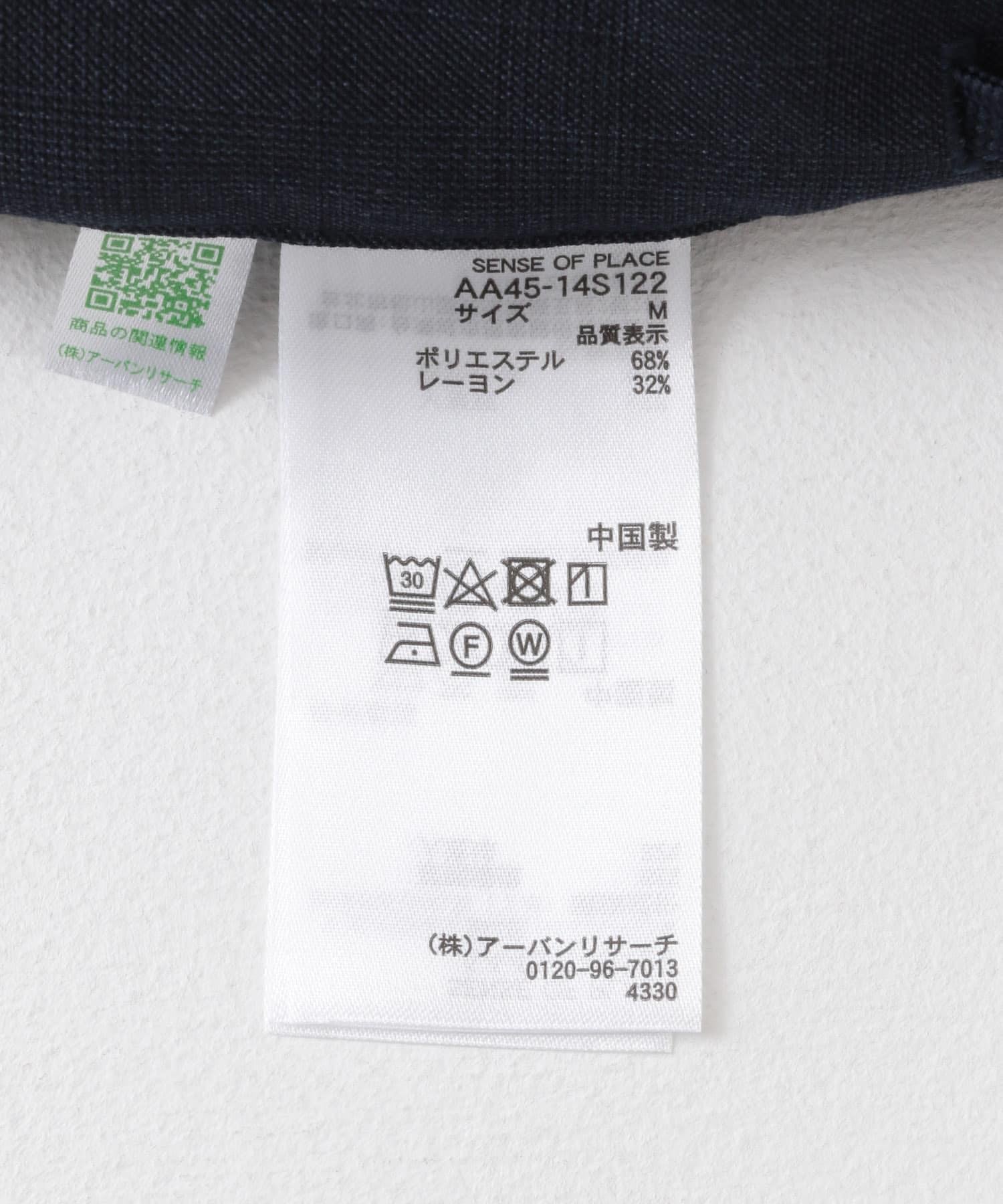 166163178