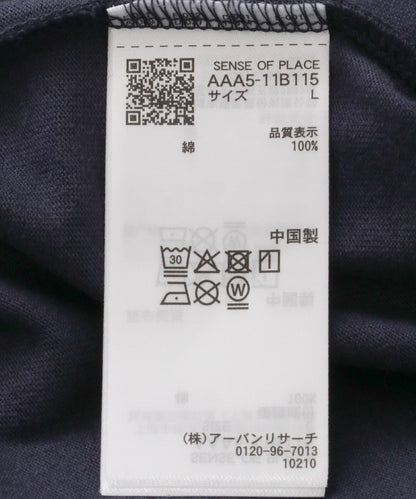 162661448