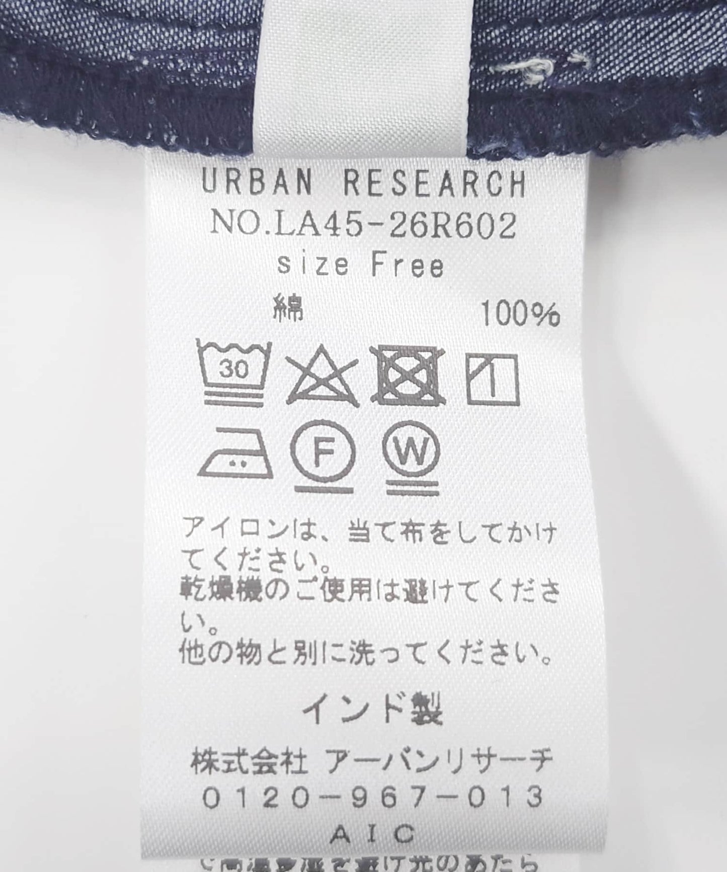 123306221