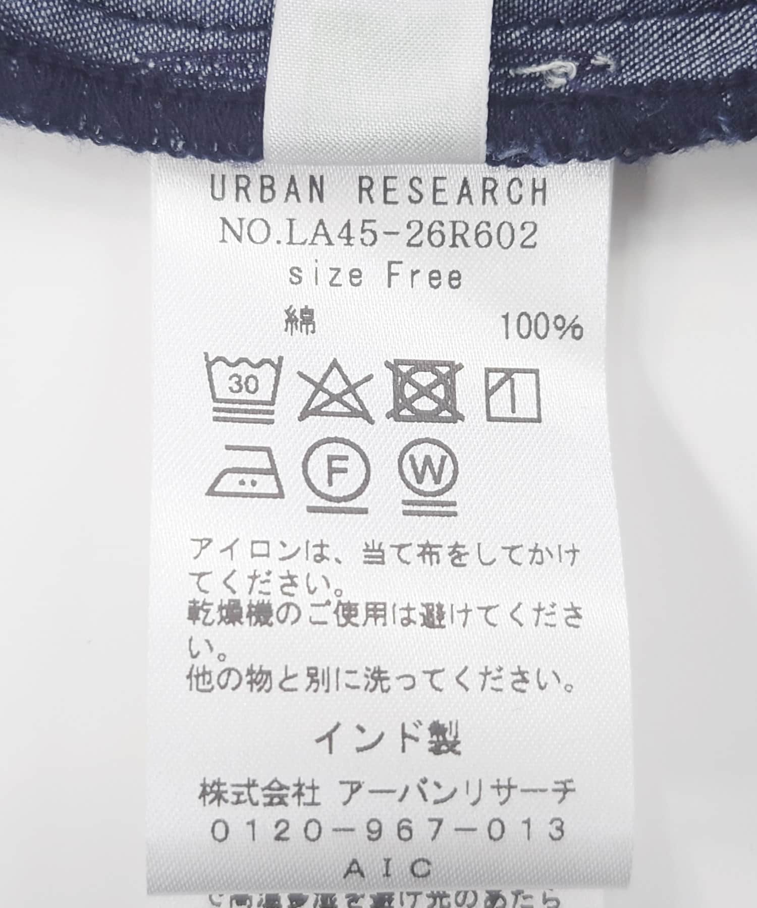 123306221