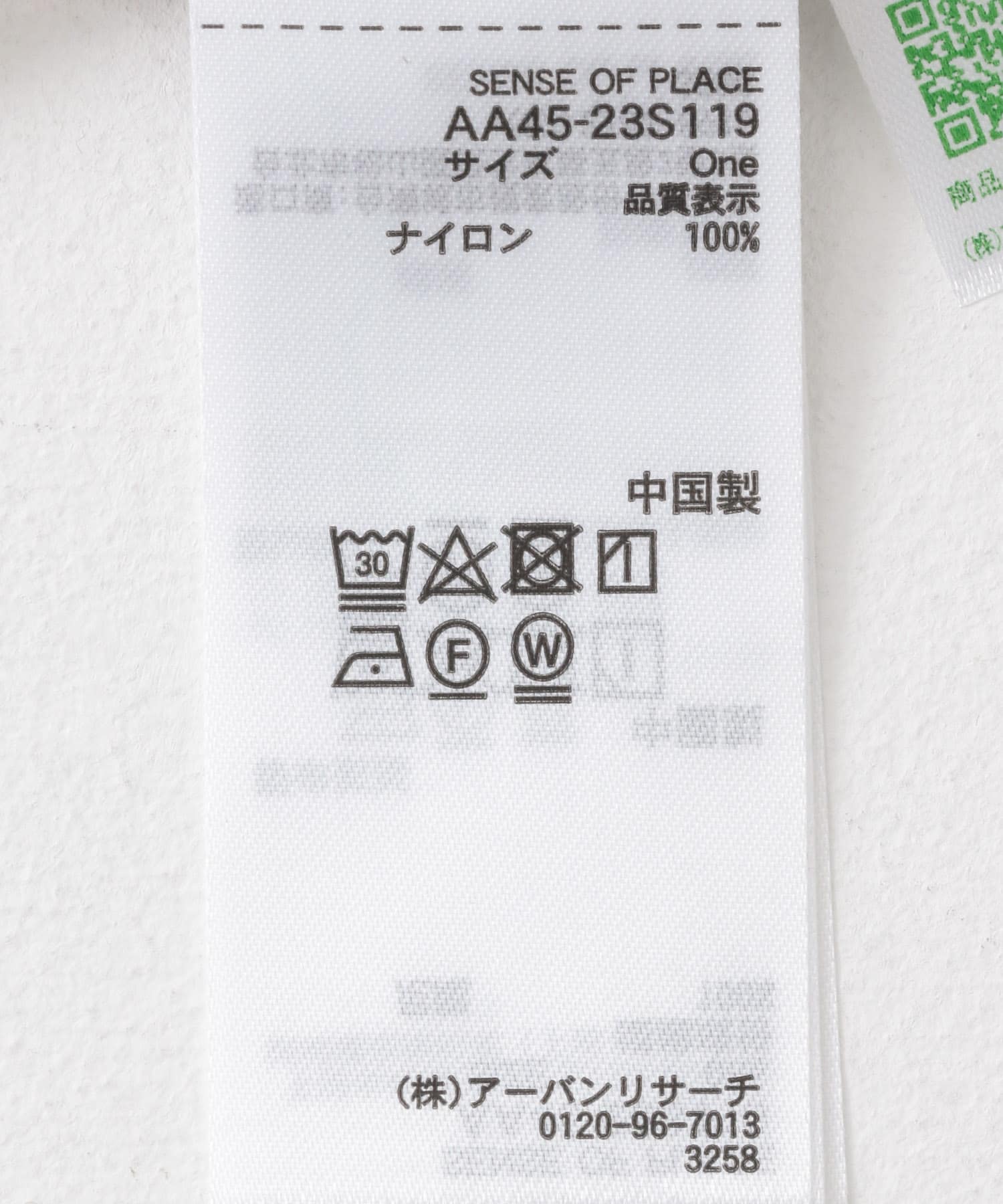 123344272