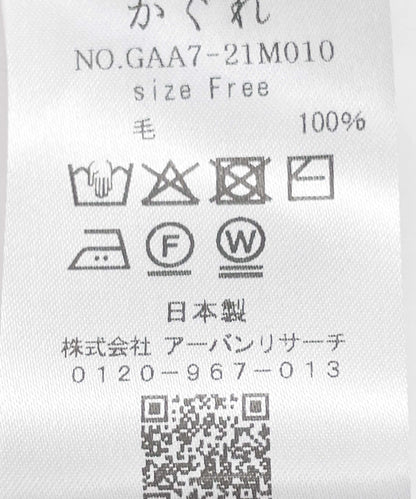 275353436