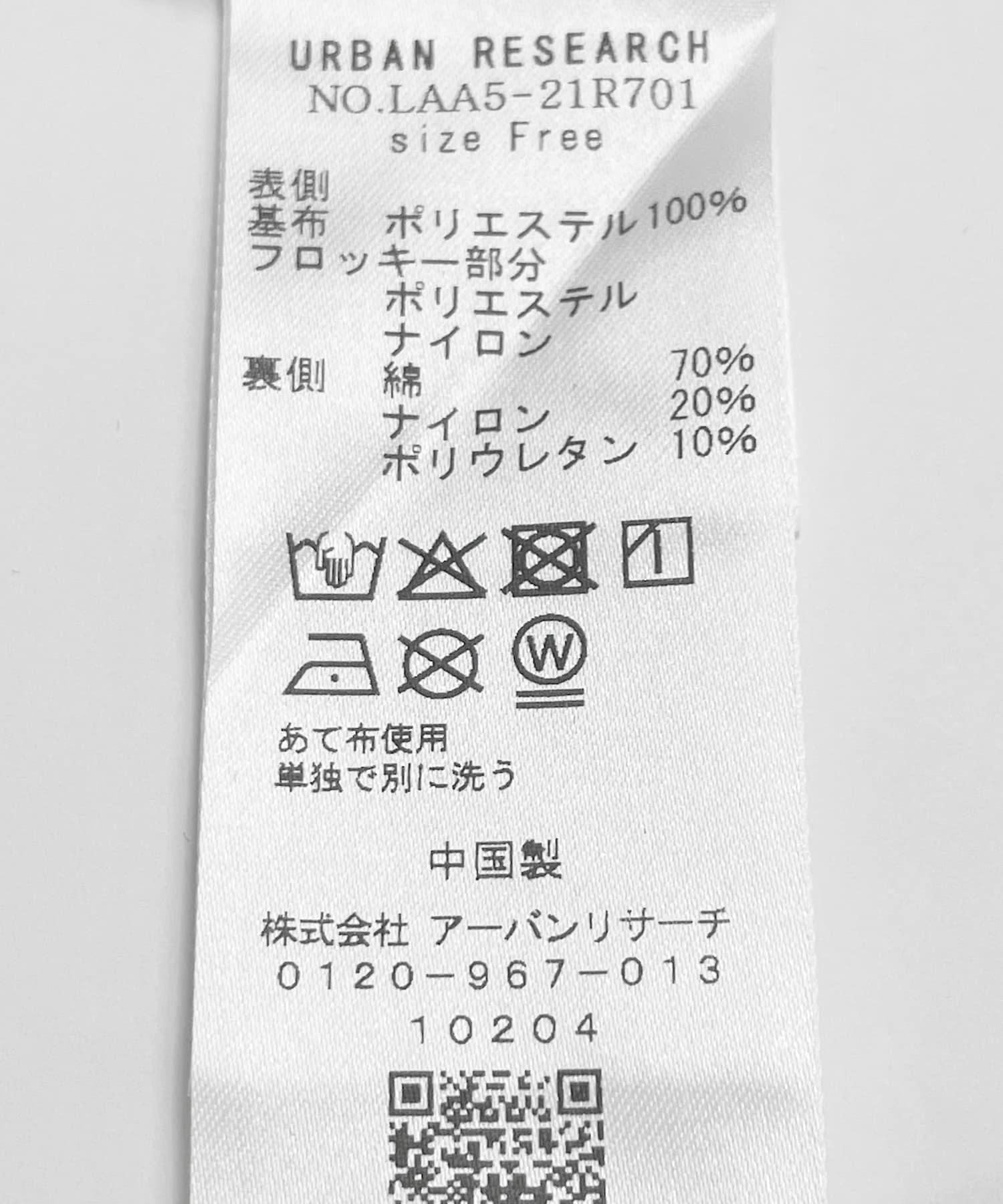 161970242