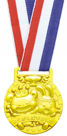 103873734