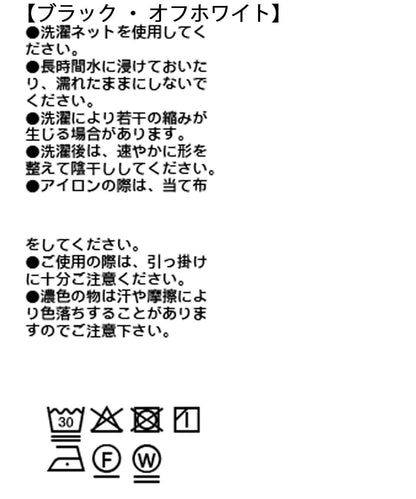 282331284