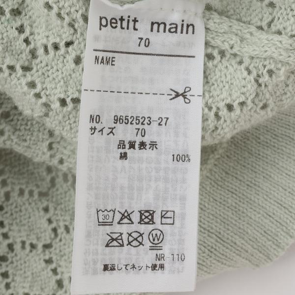 162924818
