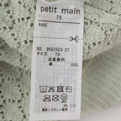 162924818