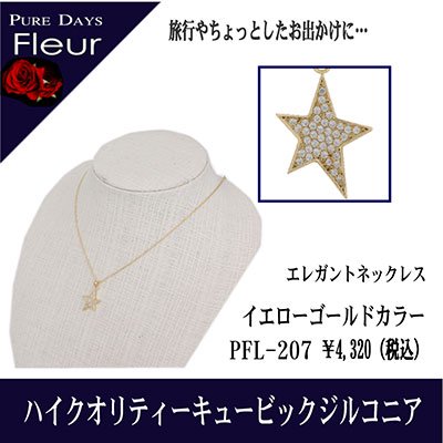 101148293
