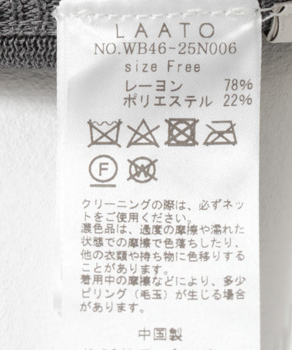 136734692
