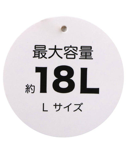 147867899