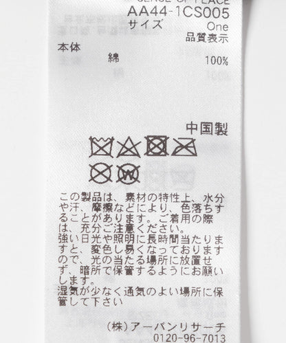 114723968