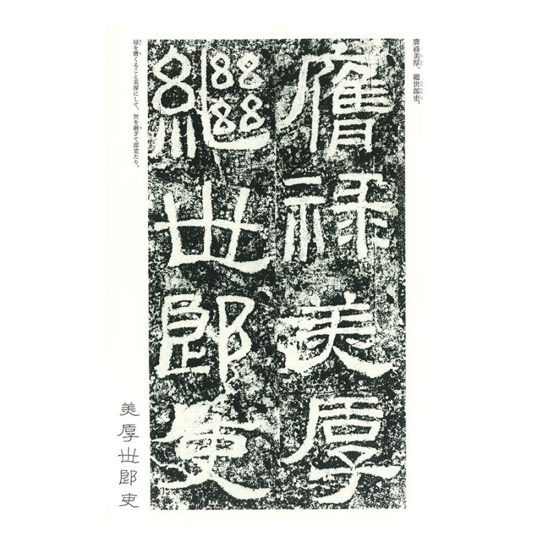 114916092