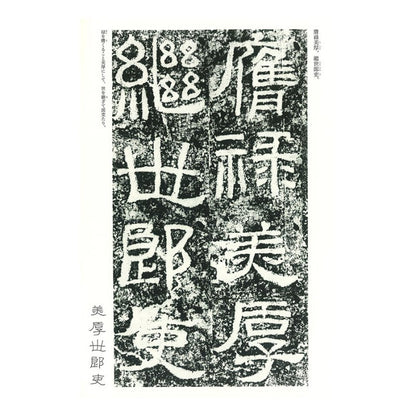 114916092