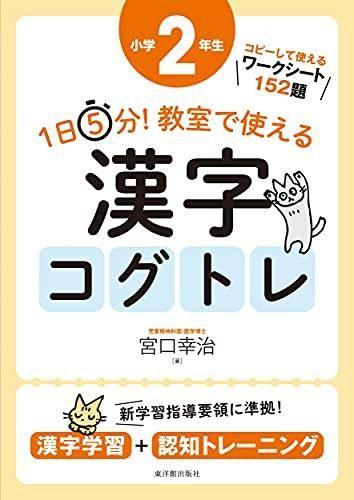 153226246