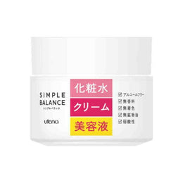 保養
