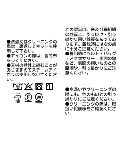 171677093