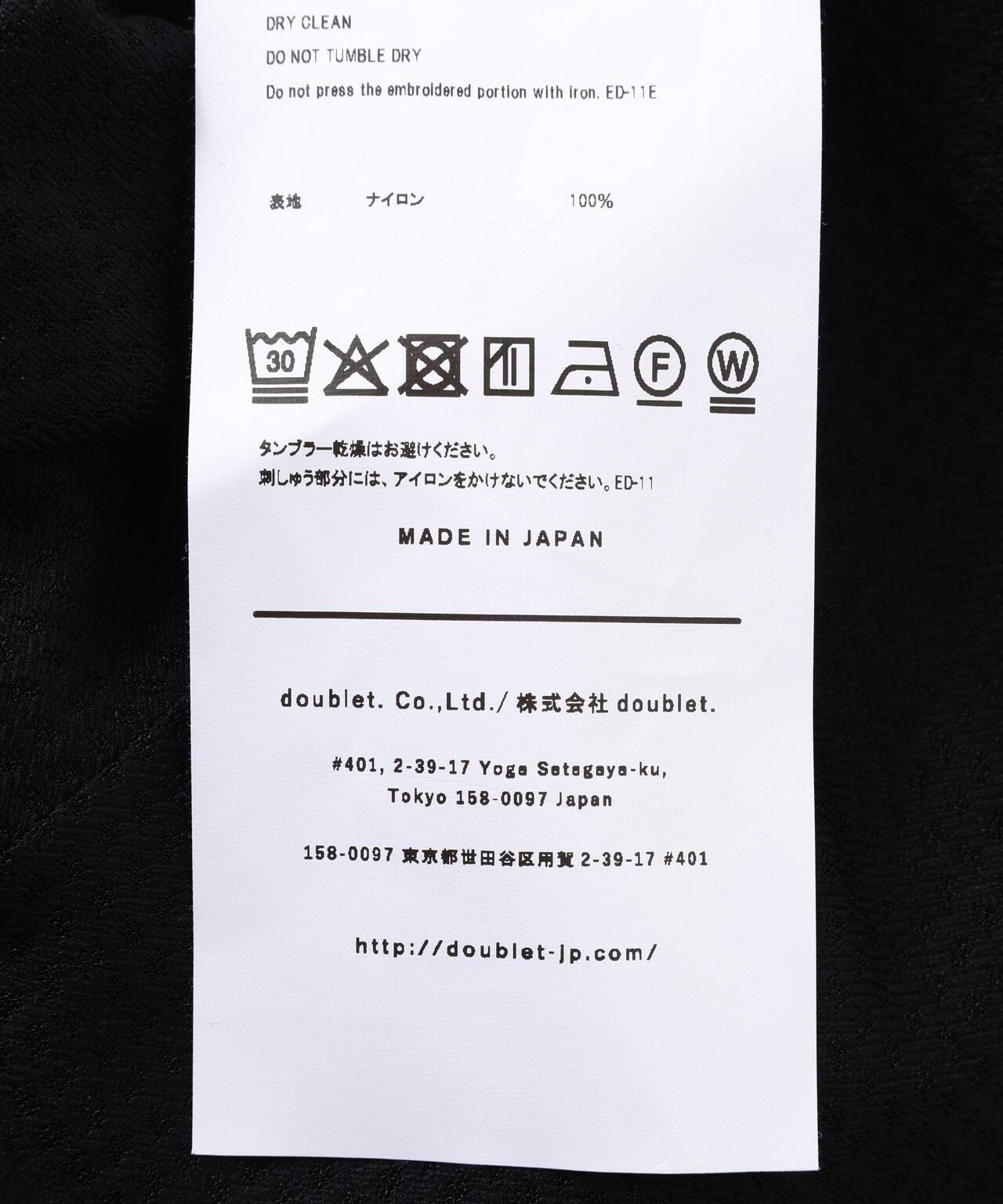 170963611