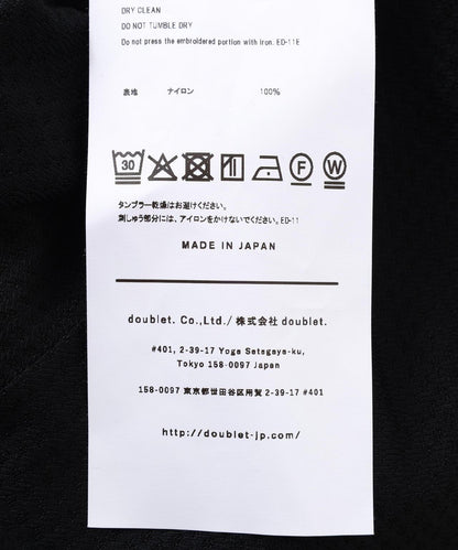 170963611
