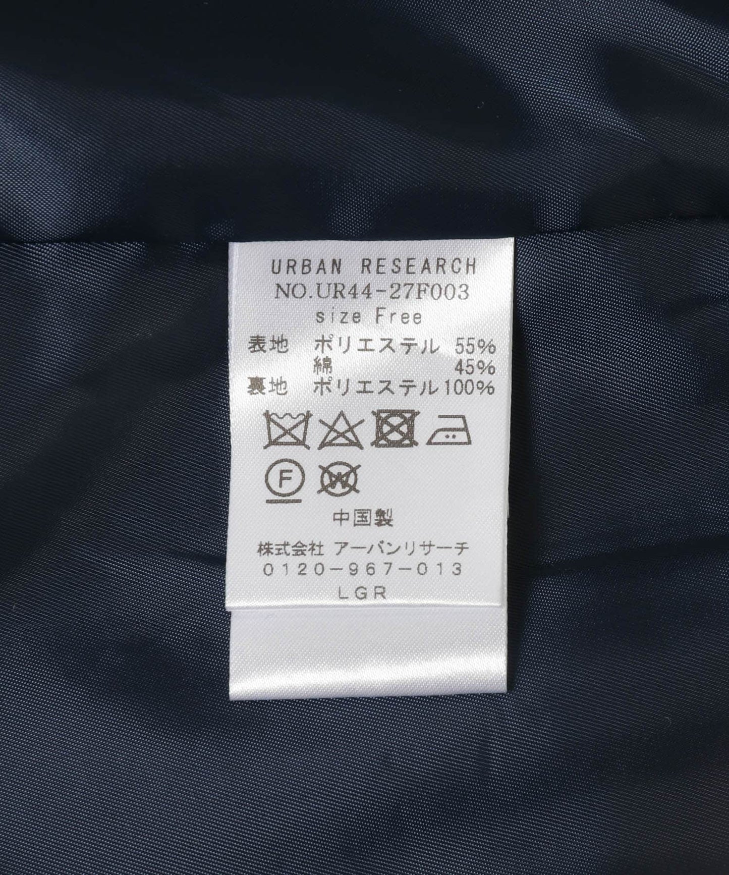 115904968