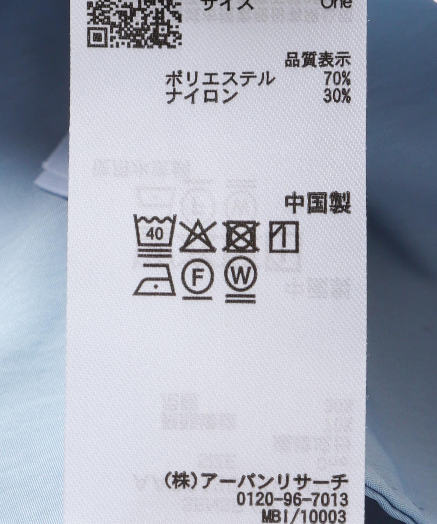 286144430