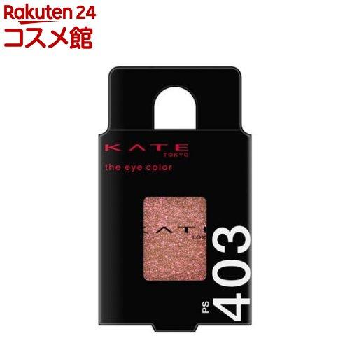 171958556