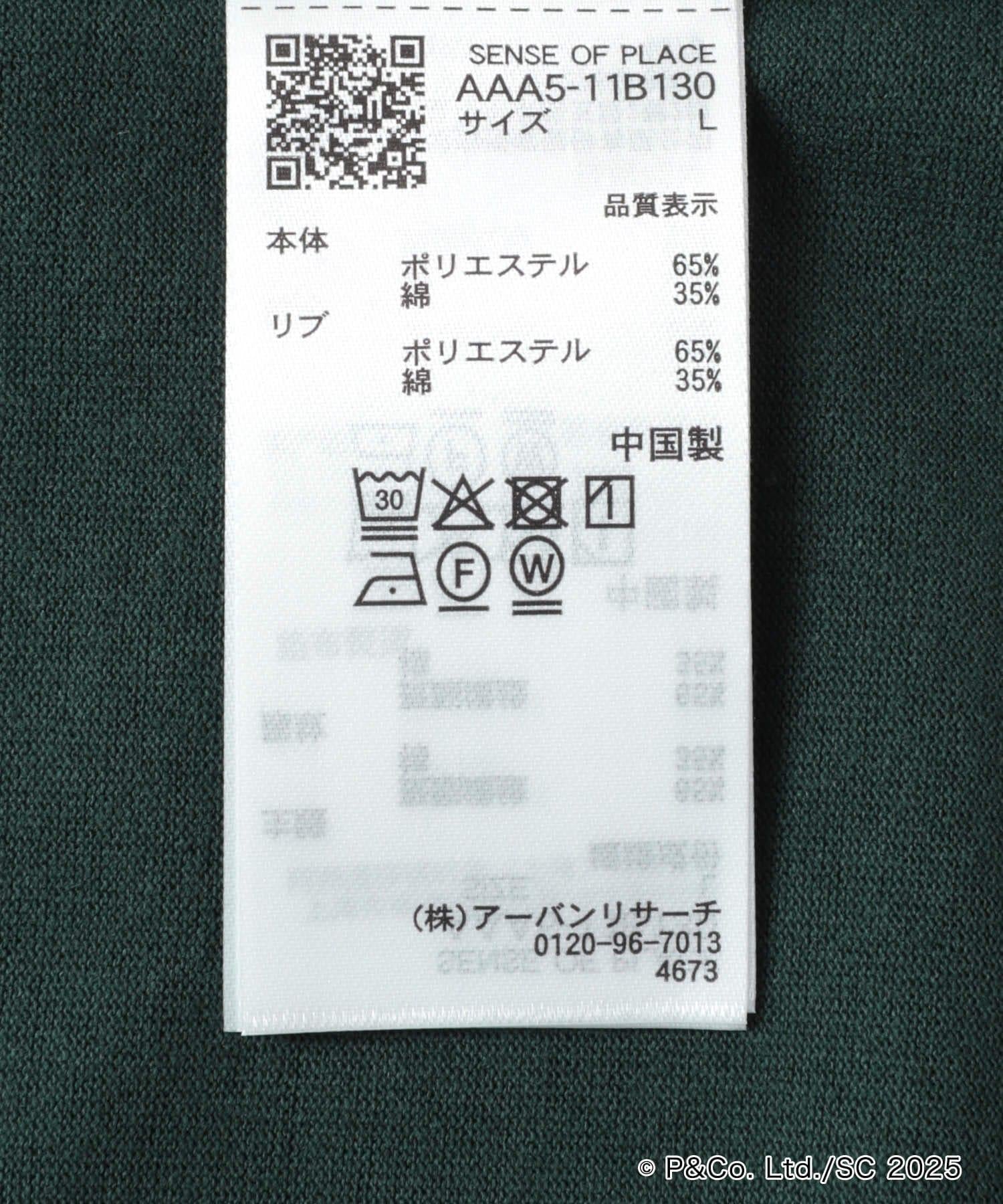 166073494