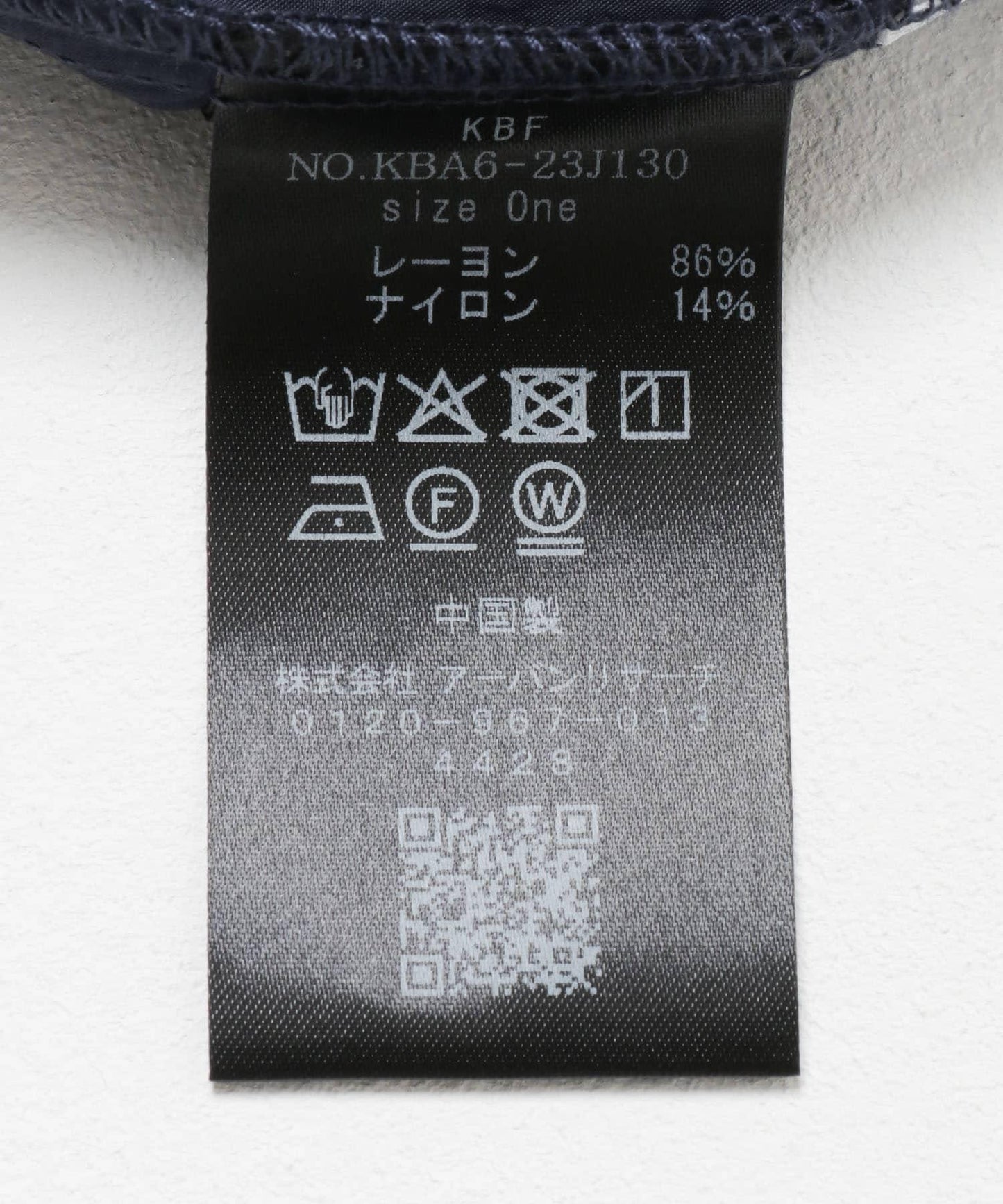 165658638