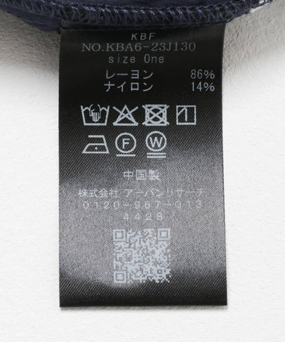 165658638