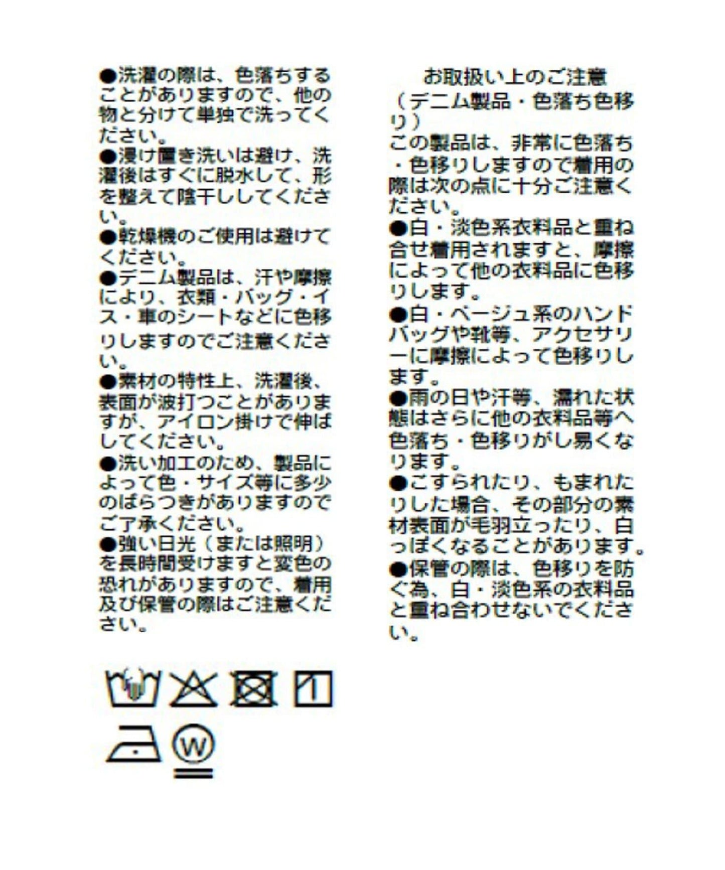 169406287