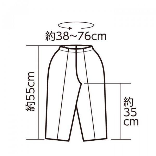 143801348