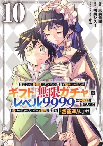 153232518