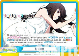 收藏