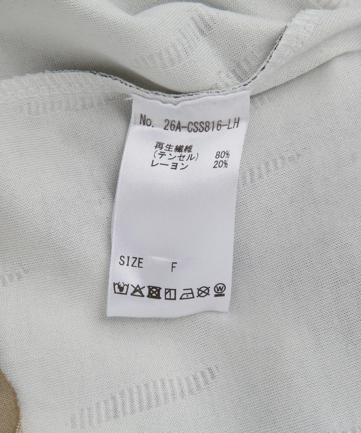 174301519